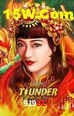 Design Responsivo 919Bet