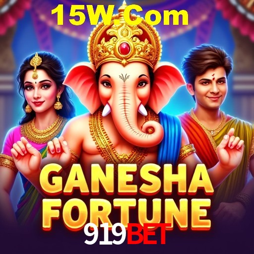 A Ascensão dos Esportes Eletrônicos: Um Novo Paradigma no Entretenimento